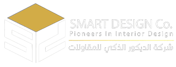 Urban Nest Footer Logo